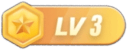 LV3 等级-LV3-巧卖圈